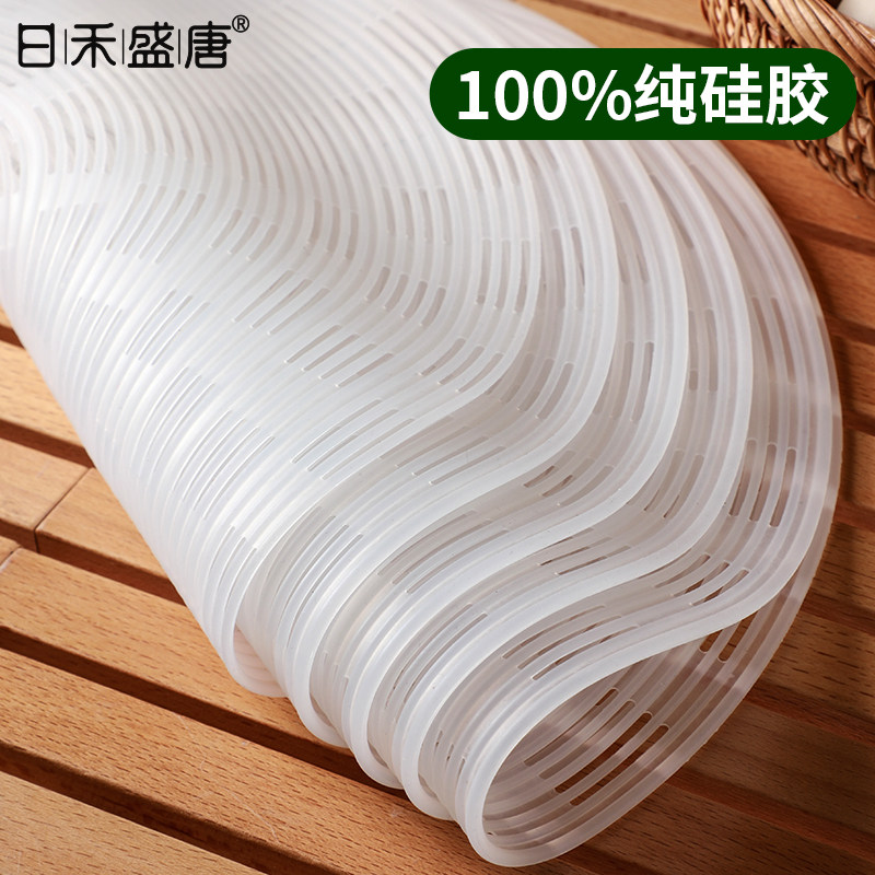 纯硅胶蒸笼垫食品级包子笼屉垫耐高温蒸馒头布加厚圆形不粘蒸锅垫
