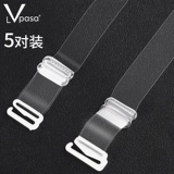 Прозрачные бретели, бюстгалтер, нагрудный ремень, сменное нескользящое нижнее белье, 2 пары