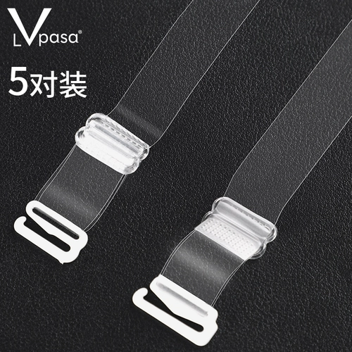 Прозрачные бретели, бюстгалтер, нагрудный ремень, сменное нескользящое нижнее белье, 2 пары