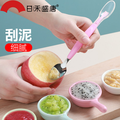 刮泥勺一勺两用材质安全携带方便