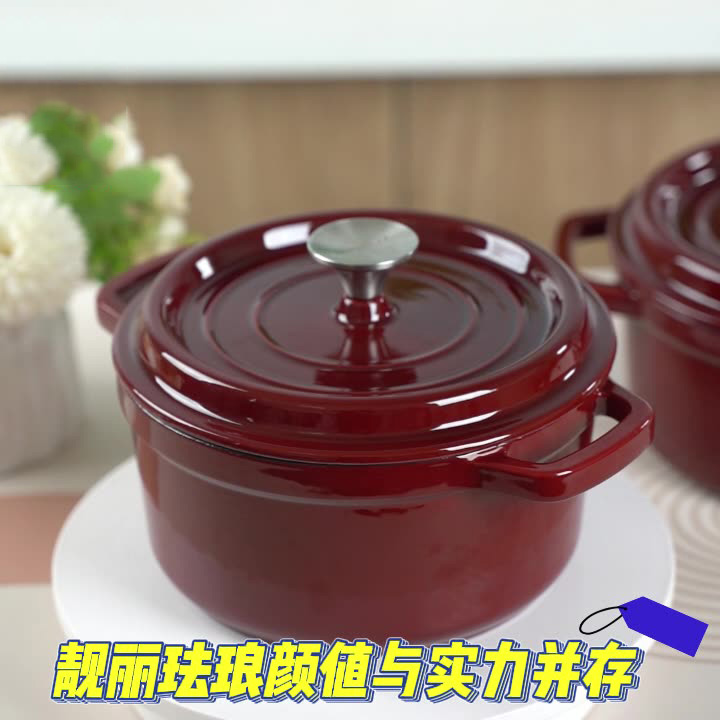 易清洗不粘 无涂层