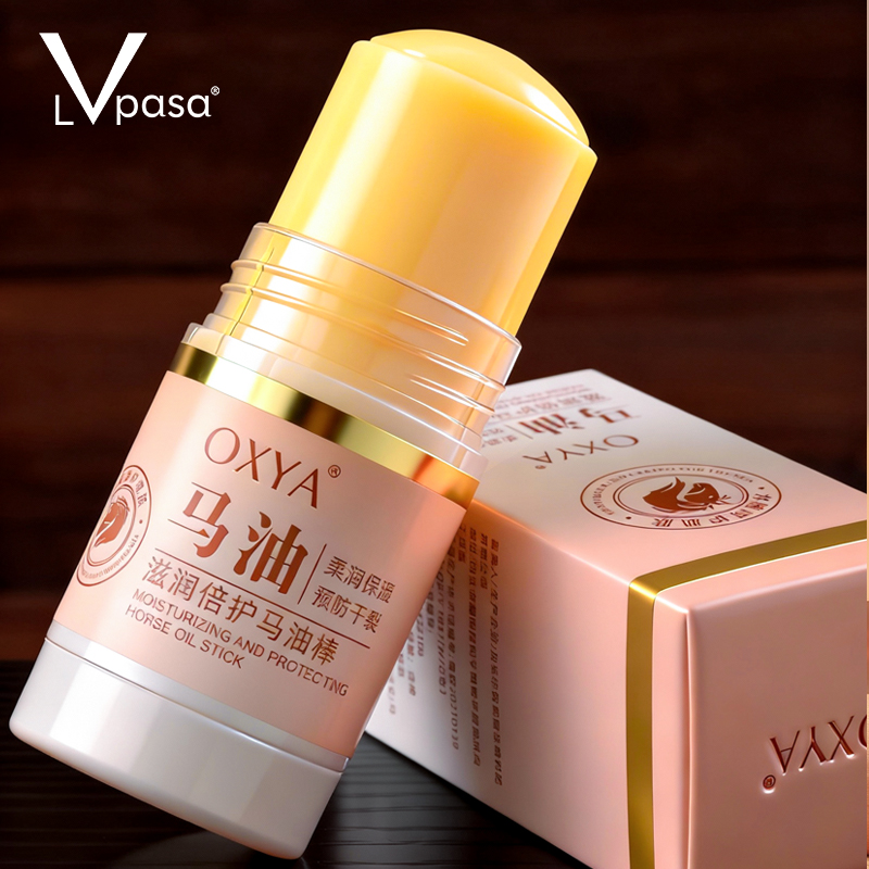 马油膏脚后跟干裂修复霜防裂保湿补水护手霜林足脱皮皴裂滋润凡士