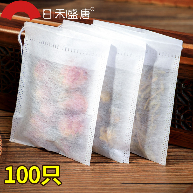 一拉收口玉米纤维茶包袋一次性