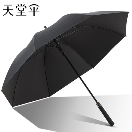 天堂伞雨伞大号加固加厚结实抗风半自动长柄直柄家用晴雨两用男生