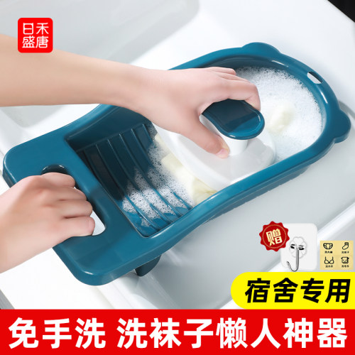 可拆分搓洗握把  多色可选