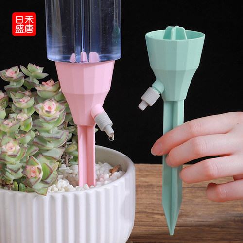 无级调速、自动出水、箭式插杆、稳固不倒