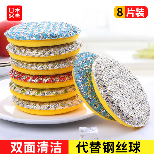 百洁布刷碗海绵洗碗神器