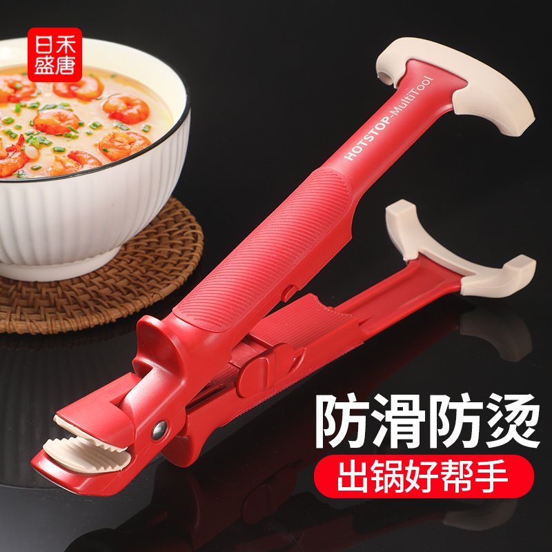 二合一双头使用、结实耐用、健康材质