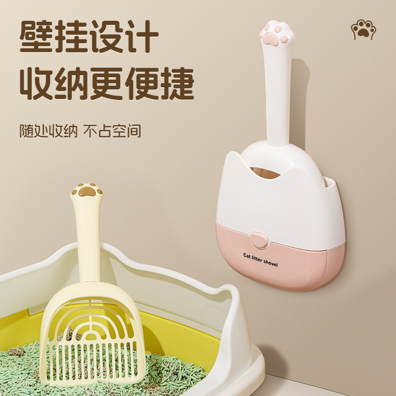 壁挂设计 收纳方便