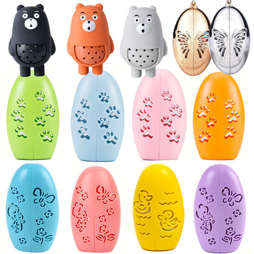 萱草随身变色便携式自发热暖手宝