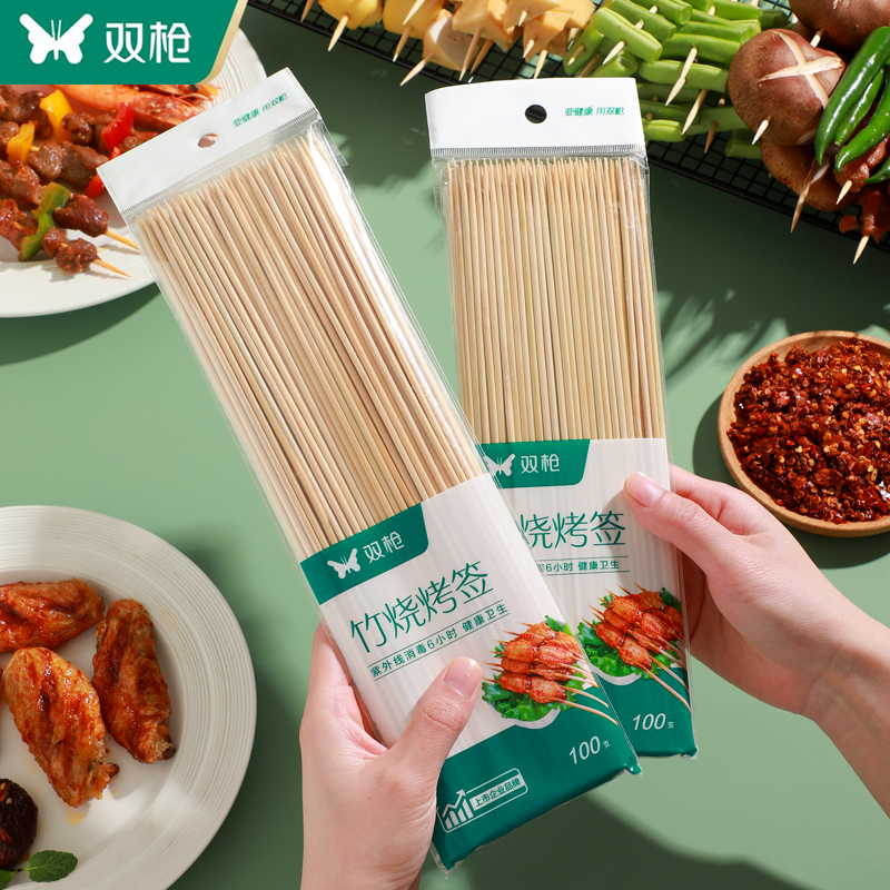 双枪烧烤签子 竹签