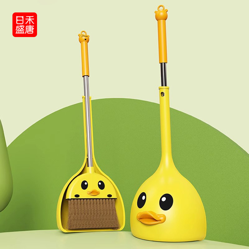 儿童扫把簸箕套装小孩扫地玩具