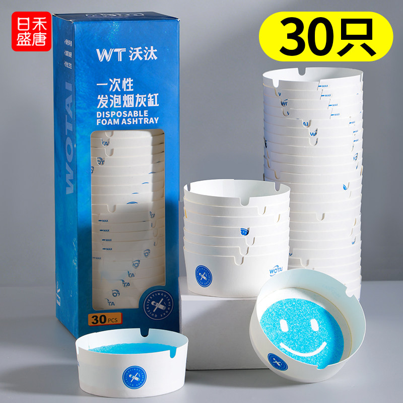 轻松去味 清新空气 可降解 无污染