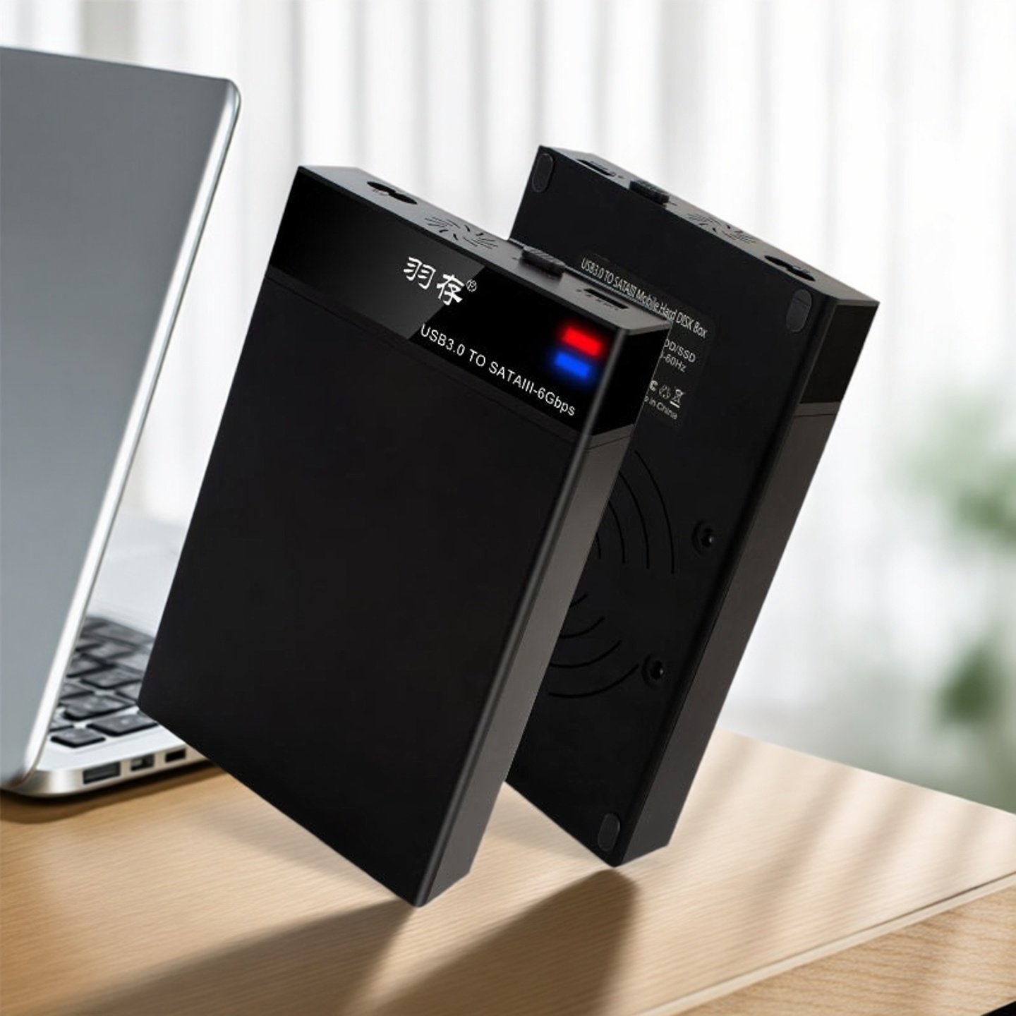 台式机笔记本移动2.5英寸SATA硬盘盒3.5英寸机械串口USB3.0硬盘盒