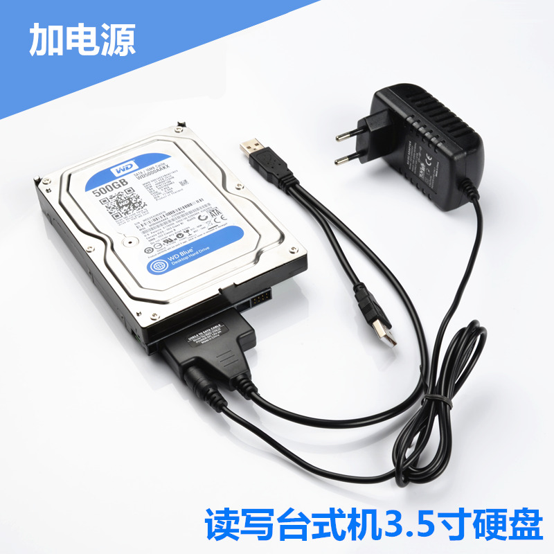 Concentrateur USB - Ref 366108 Image 4