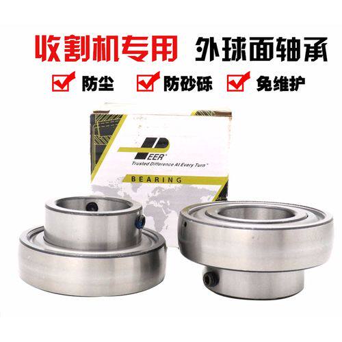 德国轴承PEER原装正品