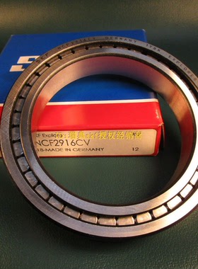 瑞典SKF进口轴承NCF2930V NCF2928V NCF2926V NCF2924V 2964 2968