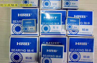 哈尔滨HRB轴承 NAV4014 4074114E 滚针轴承 带内圈HCH