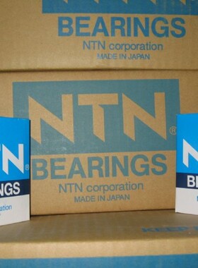 日本NTN进口轴承P4 562930M 562932 562934 562936 562938 562940