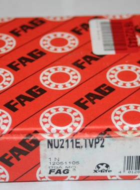 德国FAG进口沃尔沃卡车轮毂单元轴承F-566426.H195 F-566425.H195