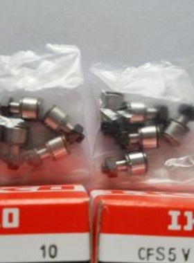 日本进口IKO凸轮轴承CFS4V  CFS2 2.5 3 5 6 V F W CFS6FV CFS3F