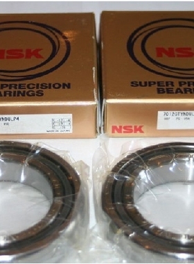 日本NSK进口轴承 正品 71905C 7905CTYNSULP4 角接触球轴承