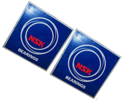 日本NSK进口轴承 推力滚子轴承 29326M 29326E 9039326 9069326