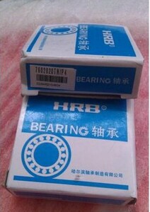 哈尔滨HRB轴承 正品 UC314 不含座子 外球面轴承 90614 球面轴承
