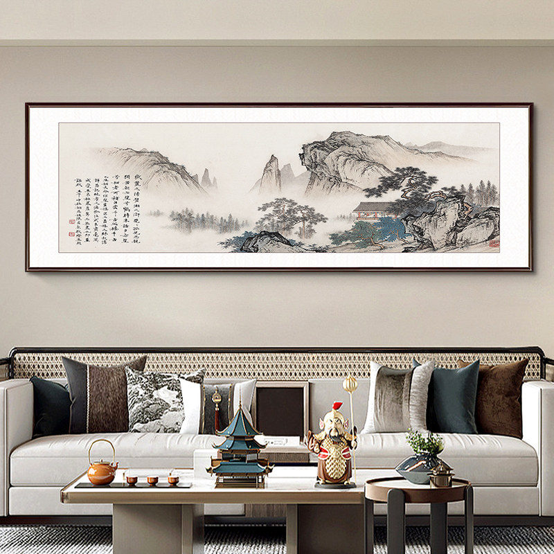 新中式客厅沙发背景墙装饰画办公室茶室挂画山水风景壁画水墨国画