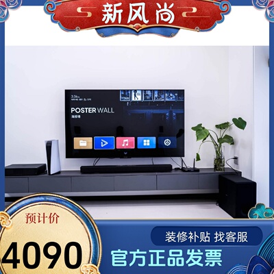 Sony/索尼电视回音壁随意搭配