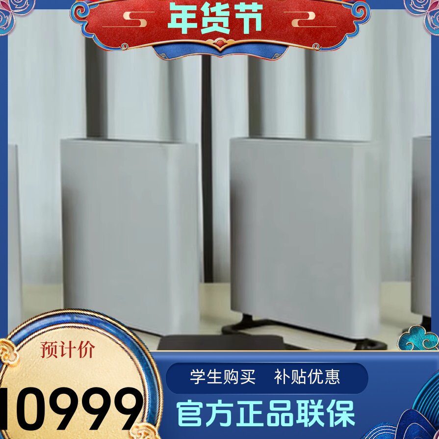 Sony/索尼 HT-A9M2 全景声壁挂回音壁音响无线蓝牙电视