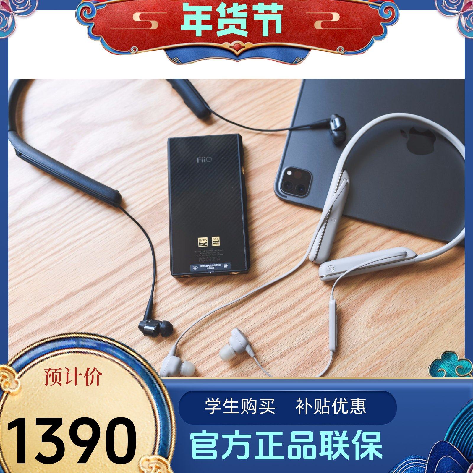 Sony/索尼WI-1000XM2 入耳式耳塞降噪无线蓝牙耳机挂