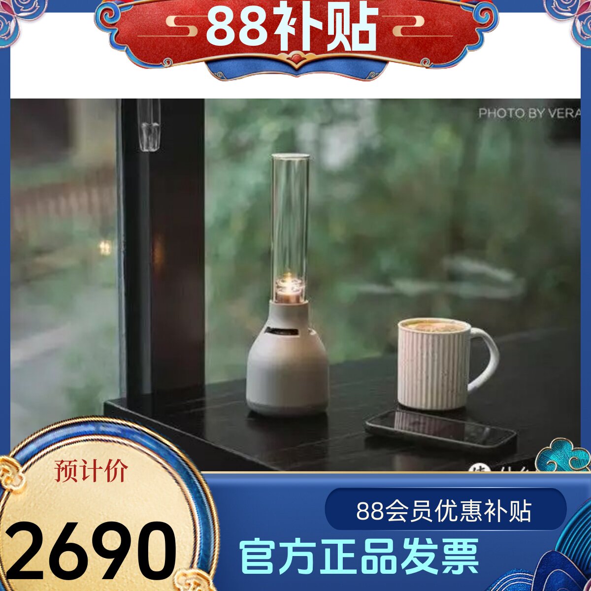 Sony/索尼 LSPX-S3 晶雅音管 无线蓝牙音箱玻璃音箱灯管音响