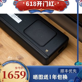 Sony/索尼 HT-A3000回音壁SW3低音炮RS3S环绕杜比全景声家庭影院