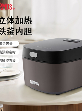 膳魔师电饭煲家用3L迷你IH电磁加热小型多功能电饭锅EHA-4136E-B