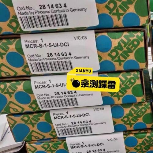 变送器MCR-S-1-5-UI-DCIMCR-S-1-5-UI-SW-DCIMCR-S-10-50-UI-DCI