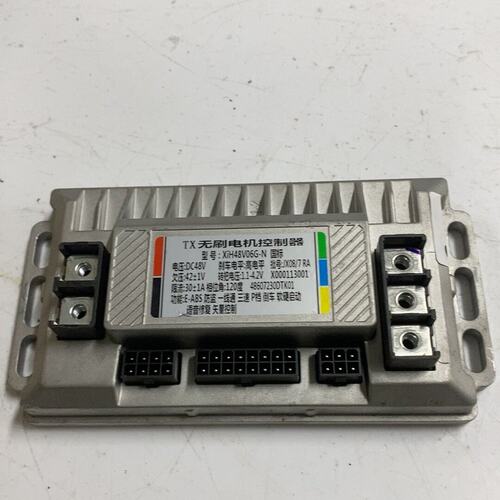 议价TX无刷电机控制器XH48V06G-NXH24V06G-NXH36V06G-N
