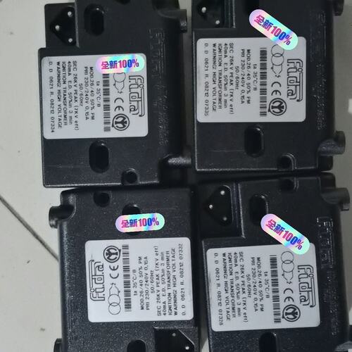 议价PM点火变压器26/40MOD.26/40MOD26/40PM26/40PM26/4026/4050%
