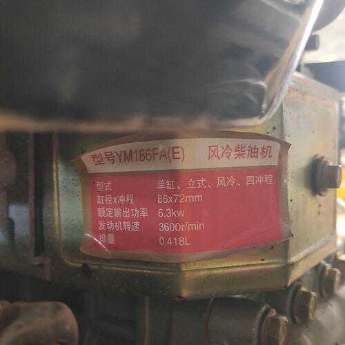 议价润虎柴油机水泵YM186FA(E)YM186FAYM186FAE