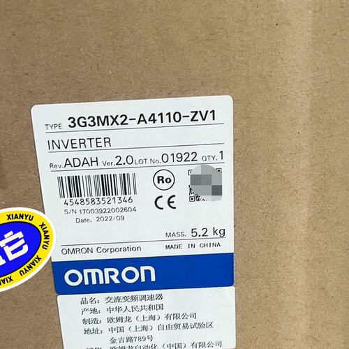 议价变频器3G3MX2-A4055-ZV13G3MX2-A4040-ZV13G3MX2-A4075-ZV1