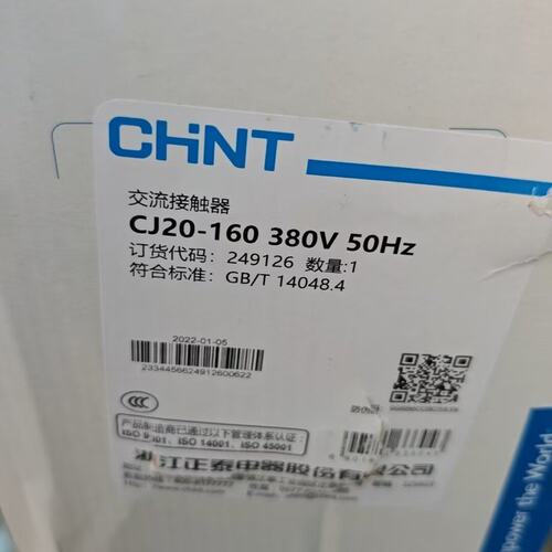议价CJ20交流接触器CJ20-160CJ20160CJ20160CJ20/160CJ20一160