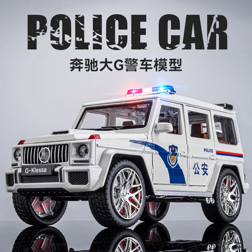 越野车警车玩具仿真合金110