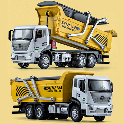 渣土运输车合金工程车玩具车