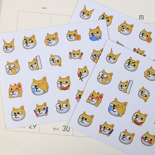 搞怪emoji便便狗头表情包无语流汗贴纸个性搞怪DIY手机手账贴画