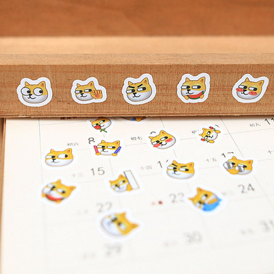 Emoji可爱贴纸手机表情包diy电脑