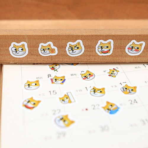 Emoji可爱贴纸手机表情包diy电脑