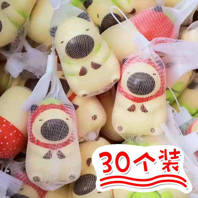 创意小学生奖励开学小礼物卡皮巴拉捏捏乐活动小礼品幼儿园小玩具