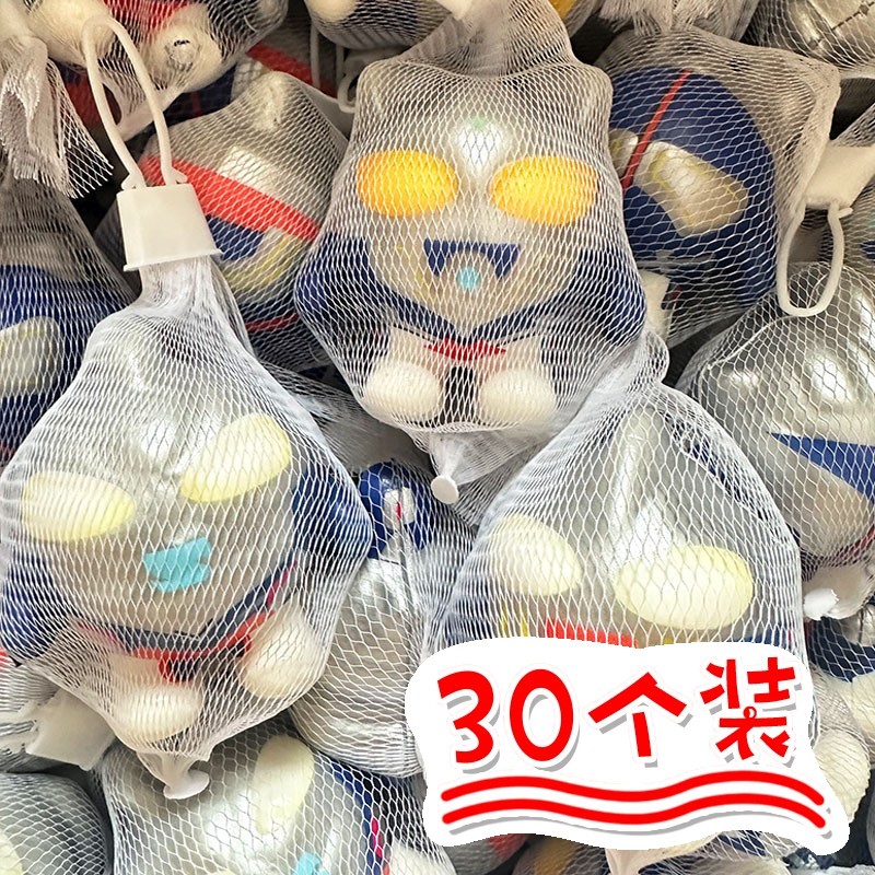 奥特捏捏乐解压玩具创意小学生礼物奖励幼儿园礼物小礼品全班可爱