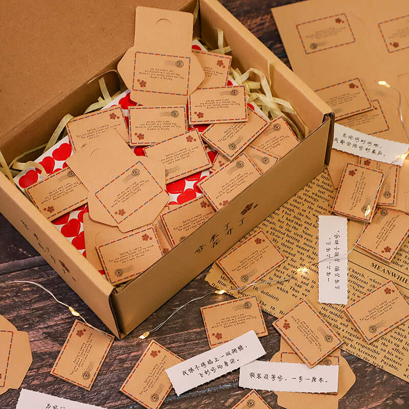 迷你浪漫礼盒小信封情书情侣告白生日纸条送男女朋友纪念品礼物