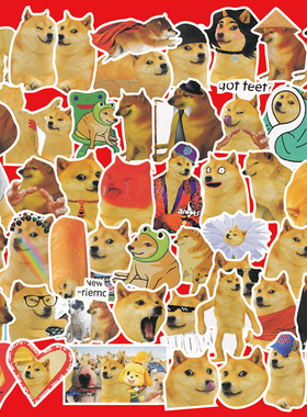 50张网红柴犬meme狗沙雕表情包贴纸手帐神烦狗装饰手机diy防水贴